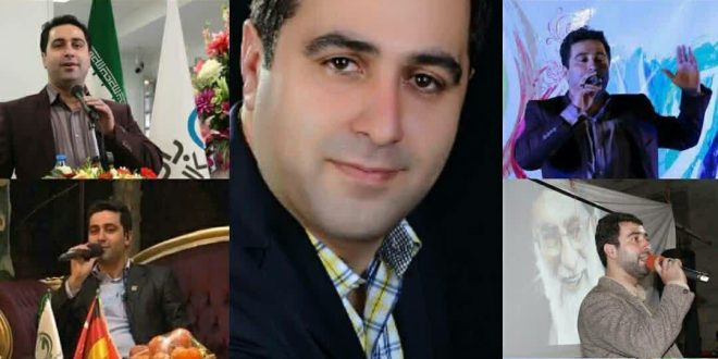 وحید امیری مجری